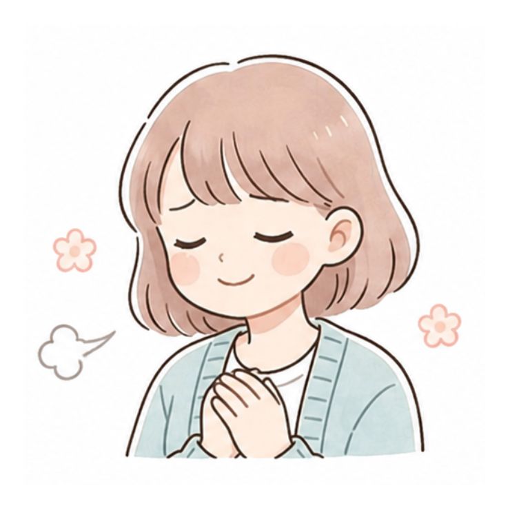 あかり