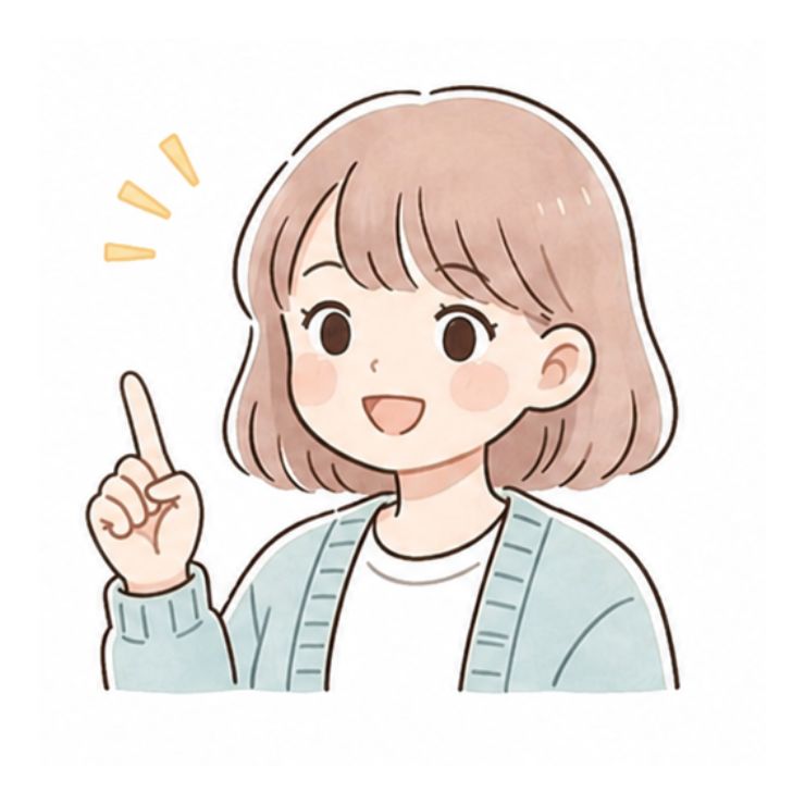 あかり